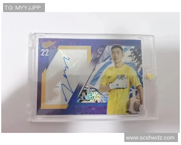 真足球球星卡收藏价值揭秘 探索卡片背后的市场潜力与投资前景 真足球球星卡收藏价值揭秘 探索卡片背后的市场潜力与投资前景